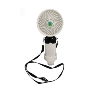 PORTABLE HANDHELD FAN